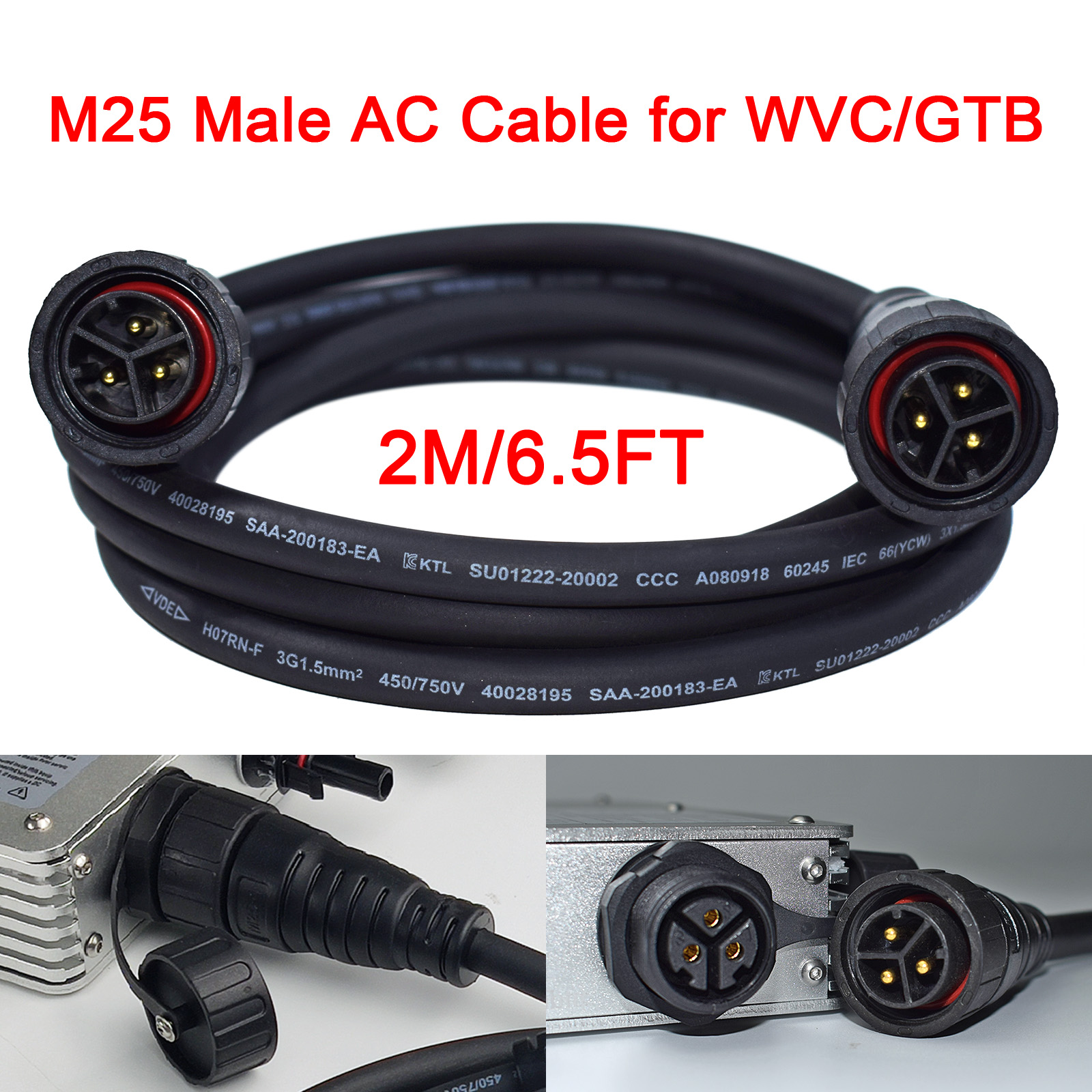 Cable Gland Waterproof - M25 AC Cable 2M for WVC