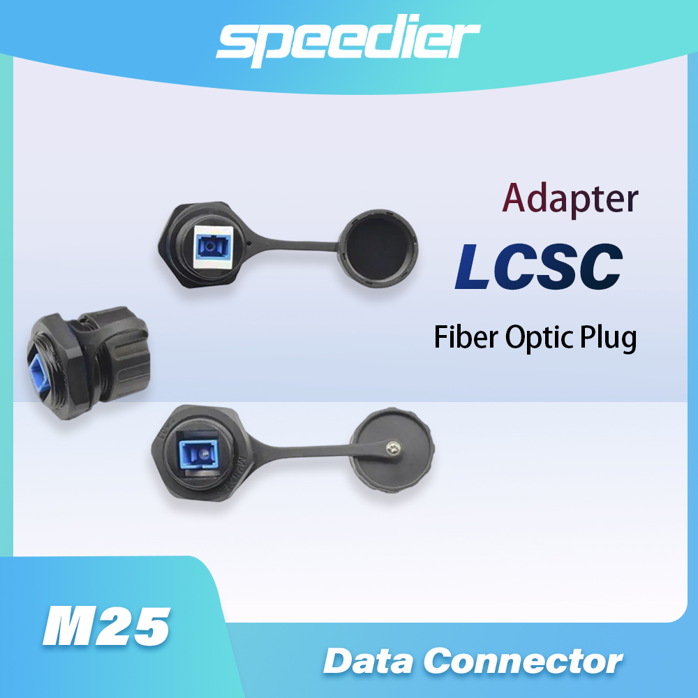 Cable Gland Waterproof - M25 LC to LC SC to